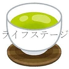寒い日には緑茶が1番！！