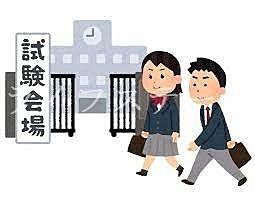 3月3日・4日は静岡県立高校試験日です